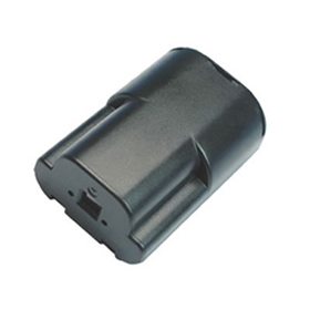 Batterie Rechargeable Lithium-ion de Canon PowerShot S20