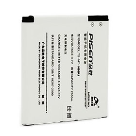 Batterie Smartphone pour Huawei U8950D