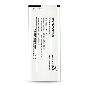 Batterie Smartphone pour Huawei HB4742A0RBC