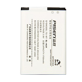 Batterie Smartphone pour LG Optimus L7