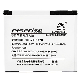 Batterie Smartphone pour Motorola BC70