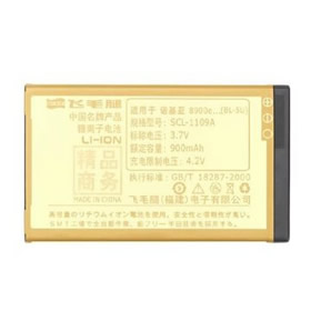 Batterie Téléphone mobile pour Nokia BL-5U