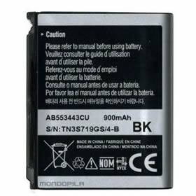 Batterie Smartphone pour Samsung Z720