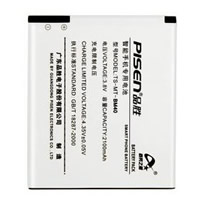 Batterie Smartphone pour Xiaomi M2A