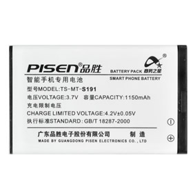 Batterie Smartphone pour ZTE S132