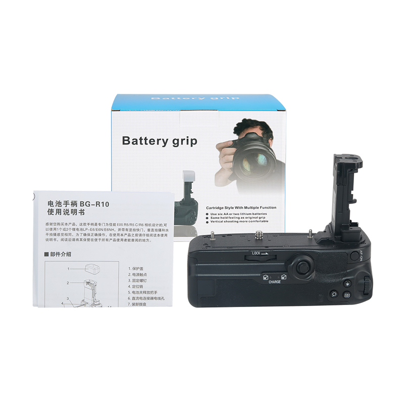 Batteriegriffe BG-R10 für Canon EOS R5, R5 C & R6 Spiegelreflexkameras