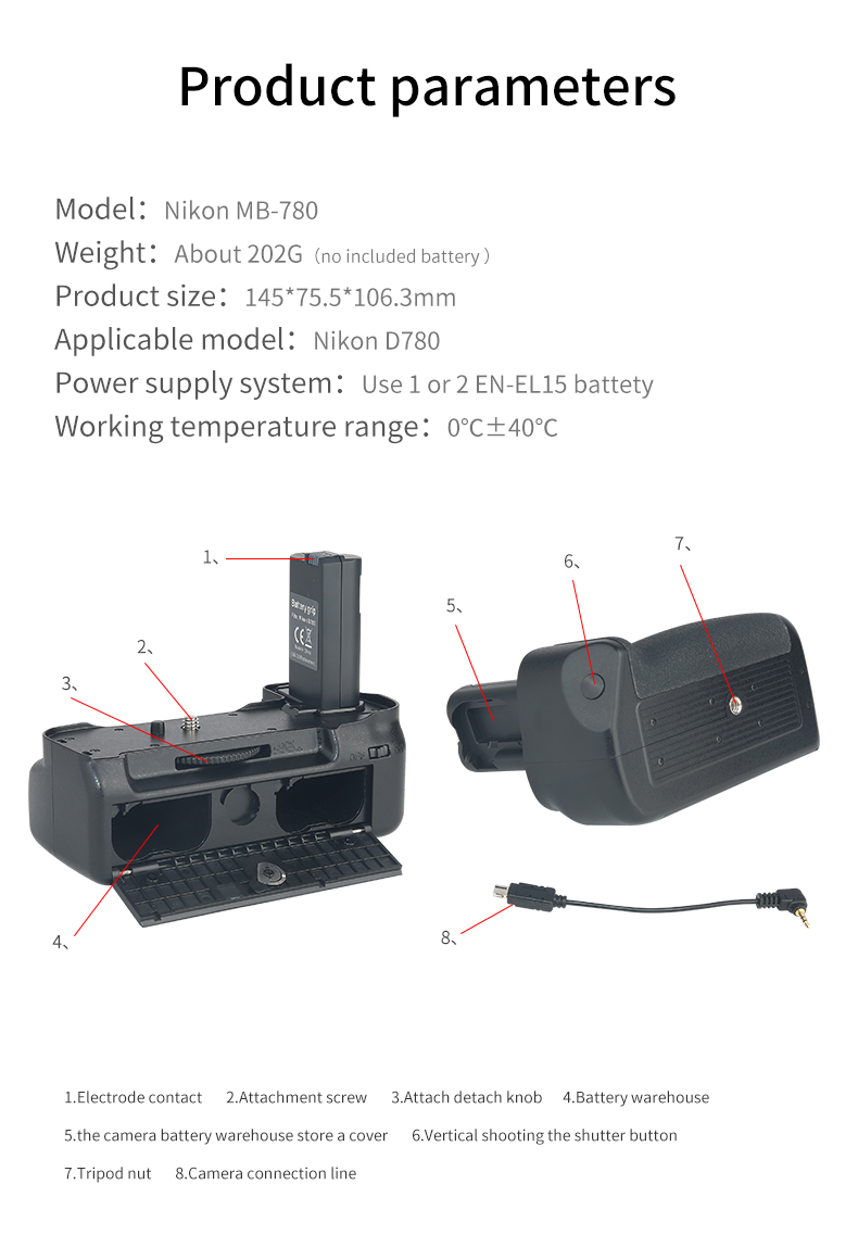 Poignées de batterie pour Nikon D780