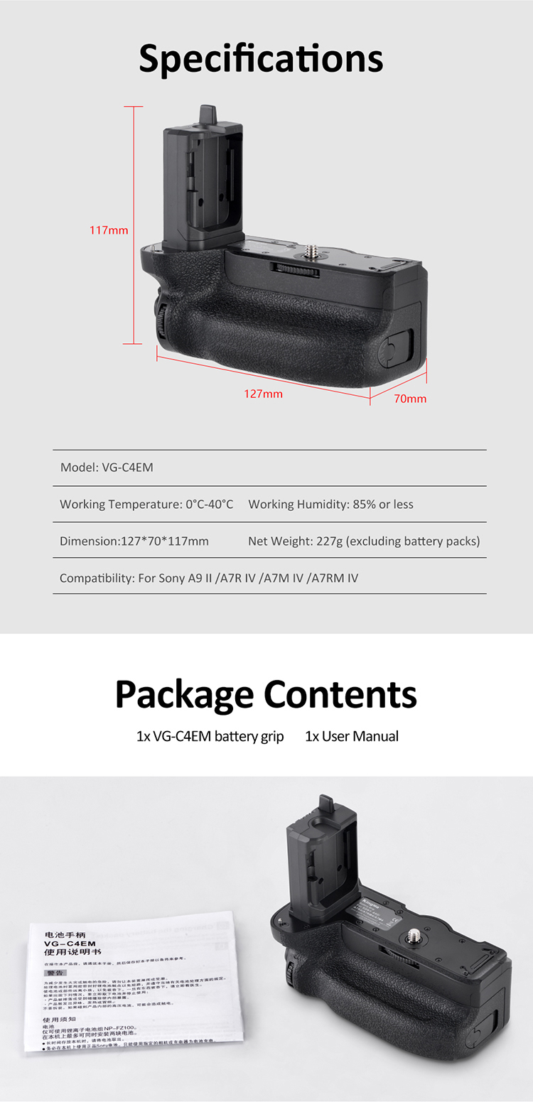 Poignées de batterie pour Sony A7 IV