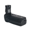 Grip batterie pour Canon BG-R10