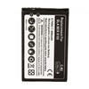 Batteries pour Smartphones Blackberry 8130