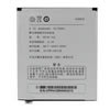 Batteries pour Smartphones Coolpad CPLD-318