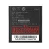 Batteries pour Smartphones Coolpad CPLD-60