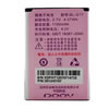 Batteries pour Smartphones DOOV IEva D708