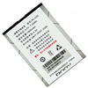 Batteries pour Smartphones DOOV PL-C02