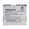 Batteries pour Smartphones HTC T8788