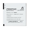 Batteries pour Smartphones Huawei U8825D