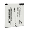 Batteries pour Smartphones Huawei U8836D