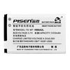 Batteries pour Smartphones Huawei C7260