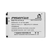 Batteries pour Smartphones LG P355