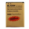 Batteries pour Smartphones LG D280