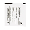 Batteries pour Smartphones LG F160L