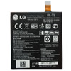 Batteries pour Smartphones LG Nexus 5