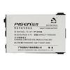 Batteries pour Smartphones LG IP-340A