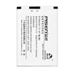 Batteries pour Smartphones Lenovo A66t