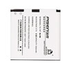 Batteries pour Smartphones Lenovo BL189