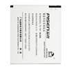 Batteries pour Smartphones Lenovo S920