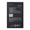 Batteries pour Smartphones Lenovo A305E