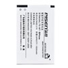 Batteries pour Smartphones Lenovo 3GW100