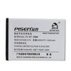 Batteries pour Smartphones Samsung AB553850DC