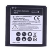 Batteries pour Smartphones Samsung I9070