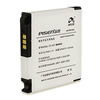 Batteries pour Smartphones Samsung AB553840CE
