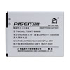 Batteries pour Smartphones Samsung Gravity Smart