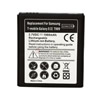 Batteries pour Smartphones Samsung i727