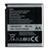 Batteries pour Smartphones Samsung U608