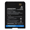 Batteries pour Smartphones Samsung W579+