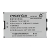 Batteries pour Smartphones Sony Ericsson T618