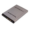 Batteries pour Smartphones Sony Ericsson BST-36