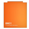 Batteries pour Smartphones Xiaomi Mi3