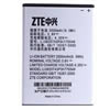 Batteries pour Smartphones ZTE Li3825T43P3h775549